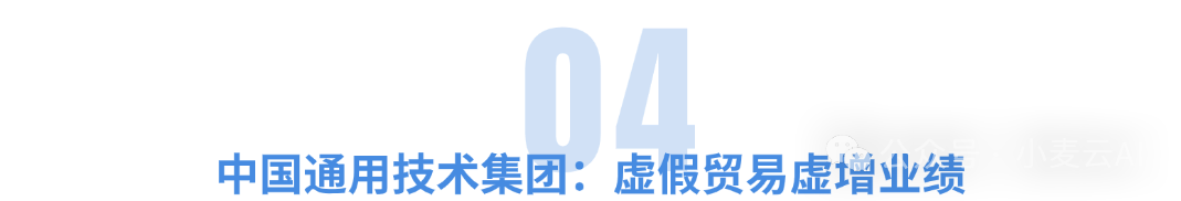 640 (6).png