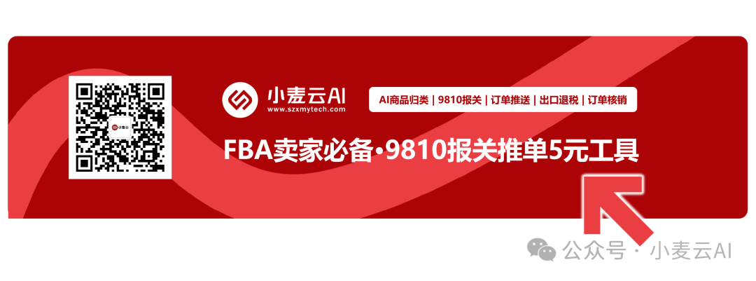 640 (6).png