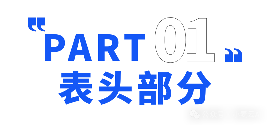 640 (23).png