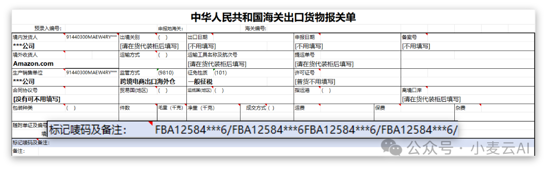 640 (21).png
