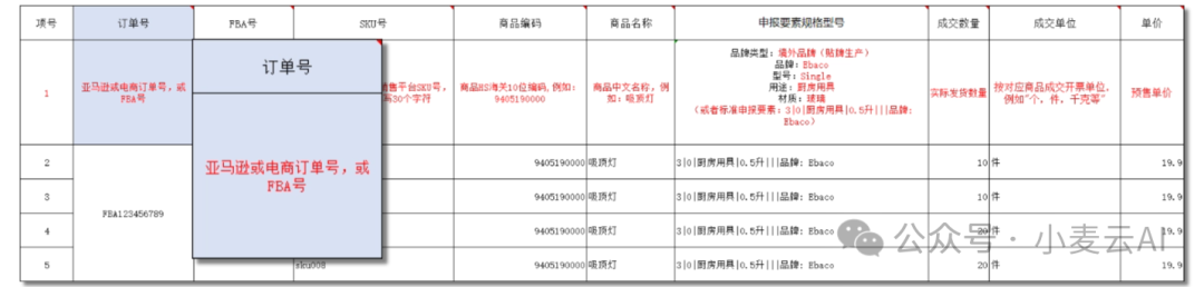 640 (1).png