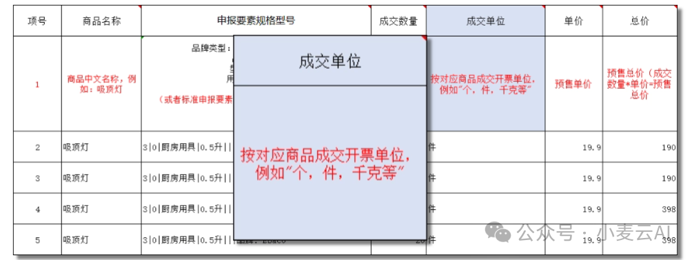 640 (9).png