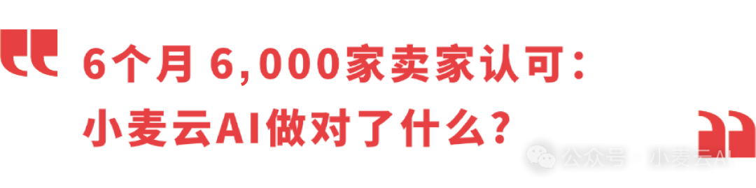 640 (1).png