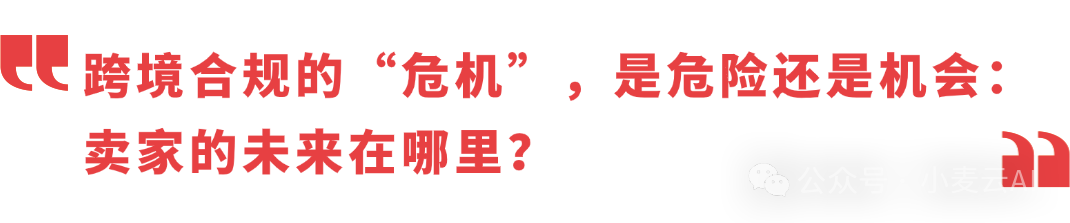 640 (3).png